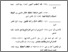 [thumbnail of Daftar Pustaka.pdf]