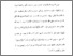 [thumbnail of Bab 1.pdf]