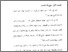 [thumbnail of Bab 2.pdf]