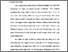 [thumbnail of Bab 3.pdf]