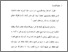 [thumbnail of Bab 1.pdf]