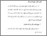 [thumbnail of Bab 4.pdf]