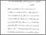 [thumbnail of Bab 4.pdf]