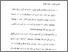 [thumbnail of Bab 5.pdf]