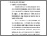 [thumbnail of Bab 2.pdf]