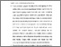 [thumbnail of Bab 6.pdf]