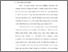 [thumbnail of Bab 1.pdf]