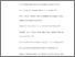 [thumbnail of Daftar Pustaka.pdf]