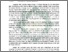 [thumbnail of Abstrak.pdf]