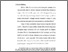 [thumbnail of Bab 1.pdf]