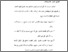 [thumbnail of Bab 5.pdf]