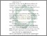 [thumbnail of Daftar Pustaka.pdf]