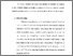 [thumbnail of Bab 3.pdf]