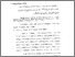 [thumbnail of BAB 2.pdf]