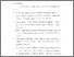 [thumbnail of BAB 5.pdf]