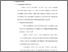 [thumbnail of Bab 2.pdf]
