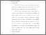 [thumbnail of Bab 3.pdf]