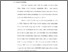 [thumbnail of Bab 4.pdf]