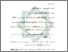 [thumbnail of Daftar Pustaka.pdf]