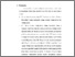 [thumbnail of Bab 5.pdf]