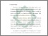 [thumbnail of Bab 3.pdf]