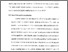 [thumbnail of Bab 2.pdf]