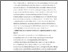 [thumbnail of Bab 1.pdf]