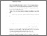 [thumbnail of Bab 2.pdf]