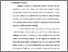 [thumbnail of Bab 1.pdf]