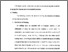 [thumbnail of Bab 2.pdf]