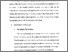 [thumbnail of Bab 4.pdf]