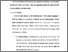 [thumbnail of Bab 5.pdf]