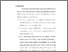 [thumbnail of Bab 5.pdf]