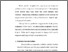 [thumbnail of Bab 3.pdf]