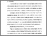 [thumbnail of Bab 6.pdf]
