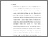 [thumbnail of Bab 5.pdf]