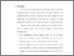 [thumbnail of Bab 7.pdf]