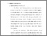 [thumbnail of Bab 3.pdf]