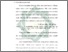 [thumbnail of Bab 1.pdf]