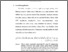 [thumbnail of Bab 1.pdf]