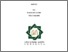 [thumbnail of Cover.pdf]