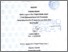 [thumbnail of Cover.pdf]