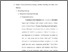 [thumbnail of Bab 2.pdf]
