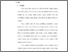 [thumbnail of Bab 2.pdf]