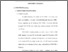 [thumbnail of Bab 3.pdf]