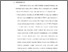 [thumbnail of Bab 5.pdf]