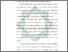 [thumbnail of Bab 4.pdf]