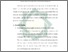 [thumbnail of Bab 4.pdf]