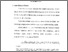 [thumbnail of Bab 1.pdf]