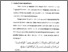 [thumbnail of Bab 4.pdf]